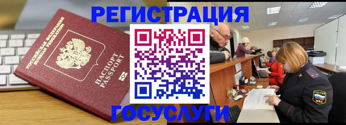 форма 3 в Североуральске
